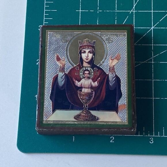 Orthodox Catholic Icon Wood Plaque Theotokos of the Inexaustable Cup Byzantine - Picture 3 of 6